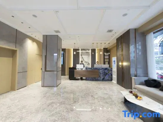 Marriott Lanting Hotel (Shanyang People's Square Bus Station Branch)