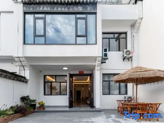 WangxiHomestay