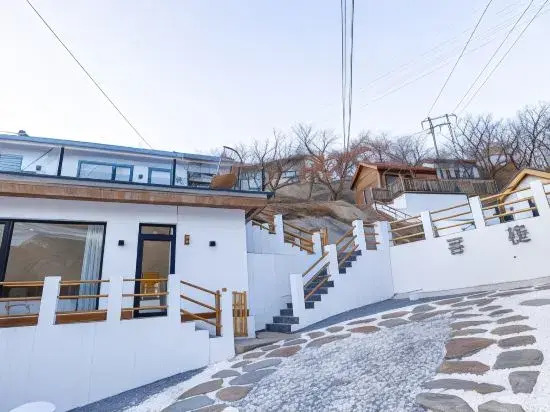 Shiyue Shanman Garden Hot Spring Resort Hotel