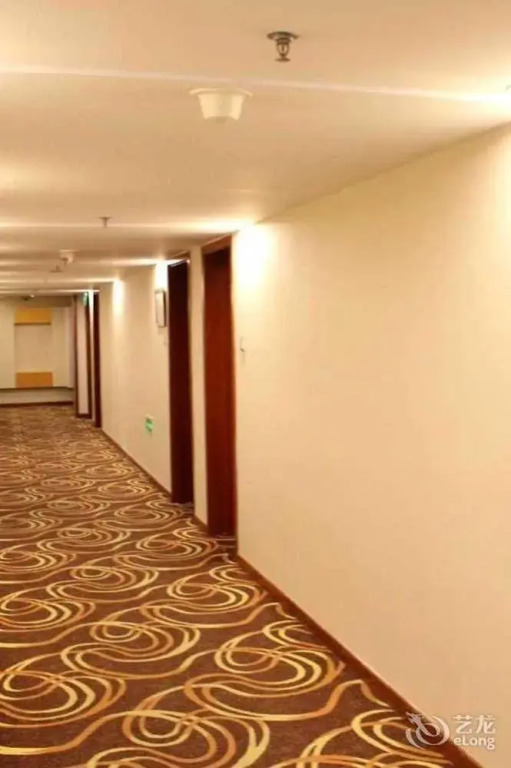 Beijing Hao Wei Mansion Hotel