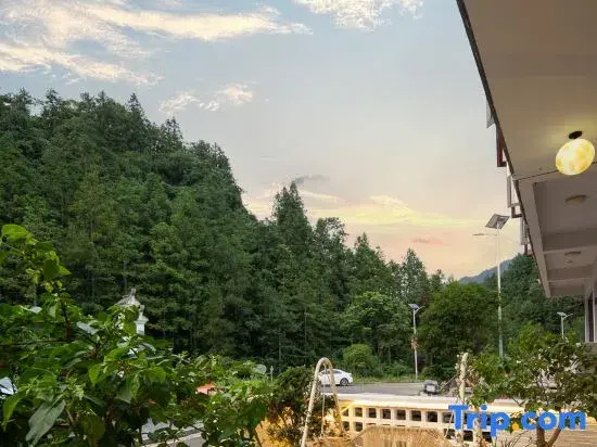 Fanshe Homestay
