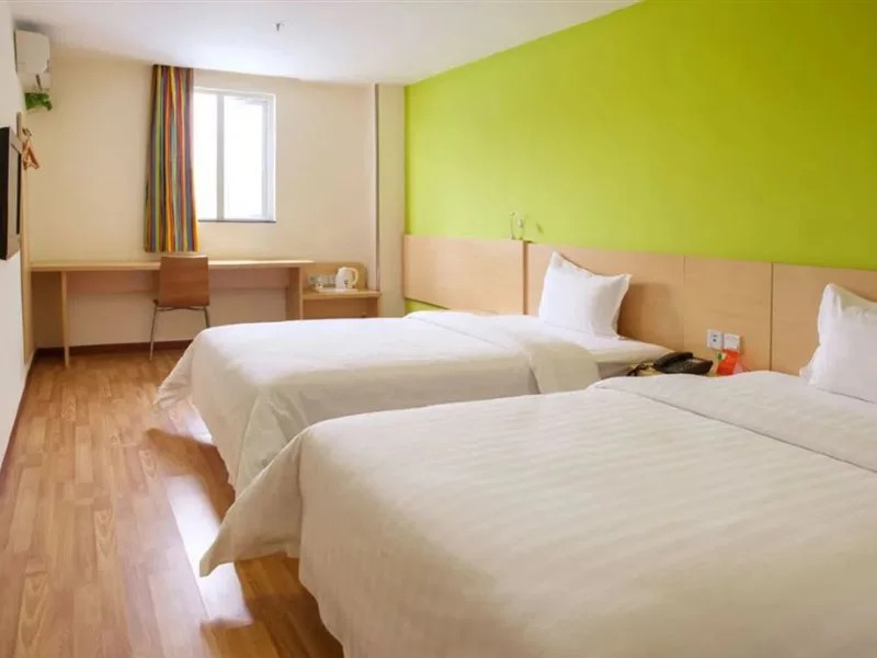 7 Days Inn Huangshan Railway Station Branch
