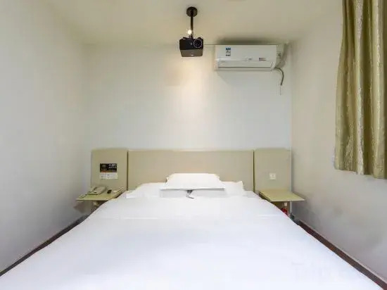 Pole Maple e-sports Hotel