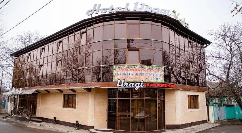 Hotel RIVER