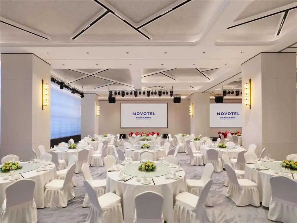 Novotel Nanjing South Railway Station