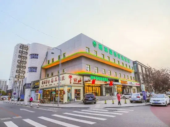 GreenTree Inn Express Hotel (Beijing Shunyi Shimen Subway Station)