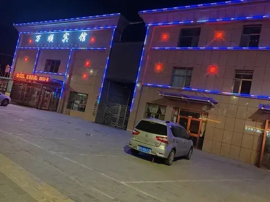 Zhangye Wanshun Hotel