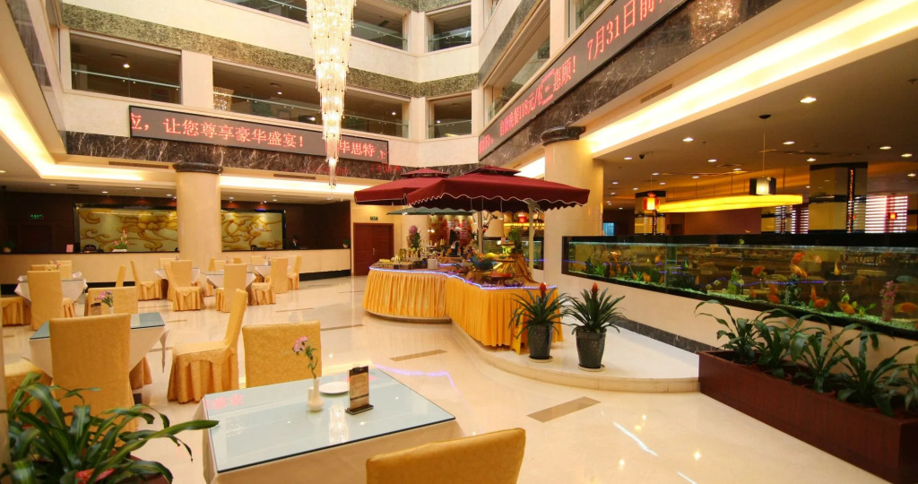 Xiamen Bestel Hotel