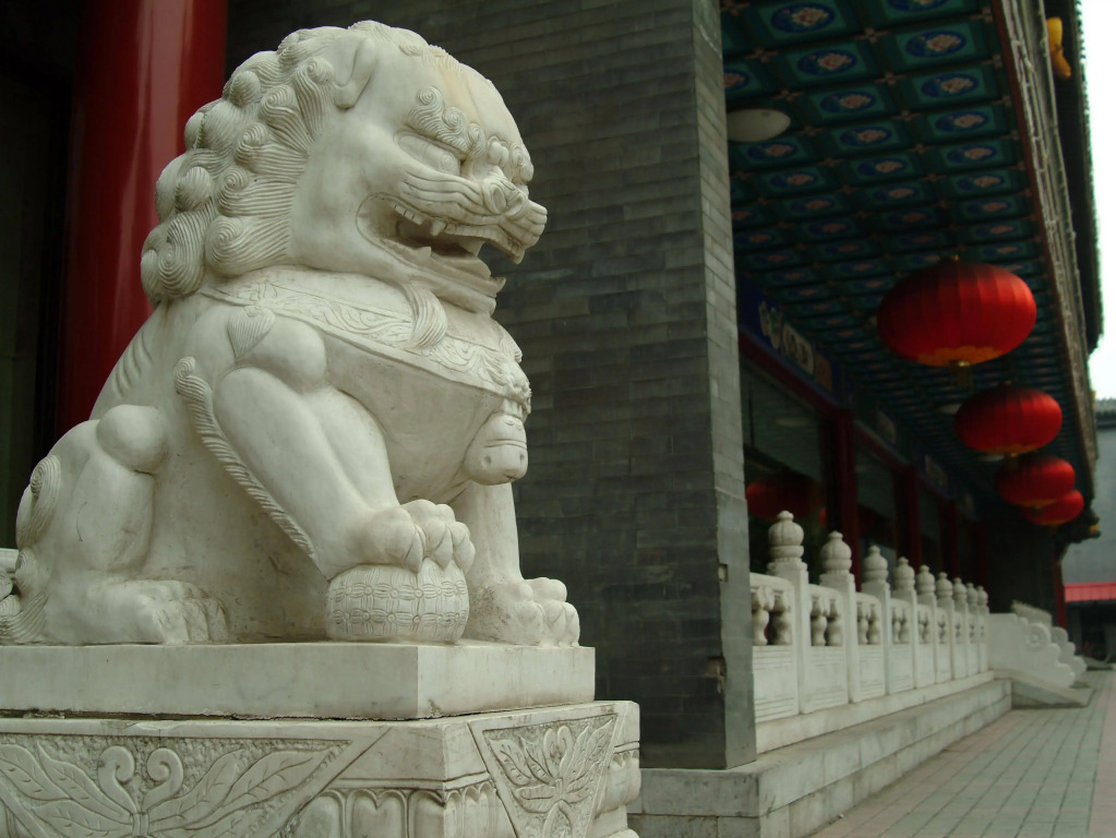 Ping An Fu
