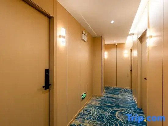 Yijiaqin Hotel (Zhaotong Jinhai Building Materials and Provincial Cultivation Culture Park Branch)