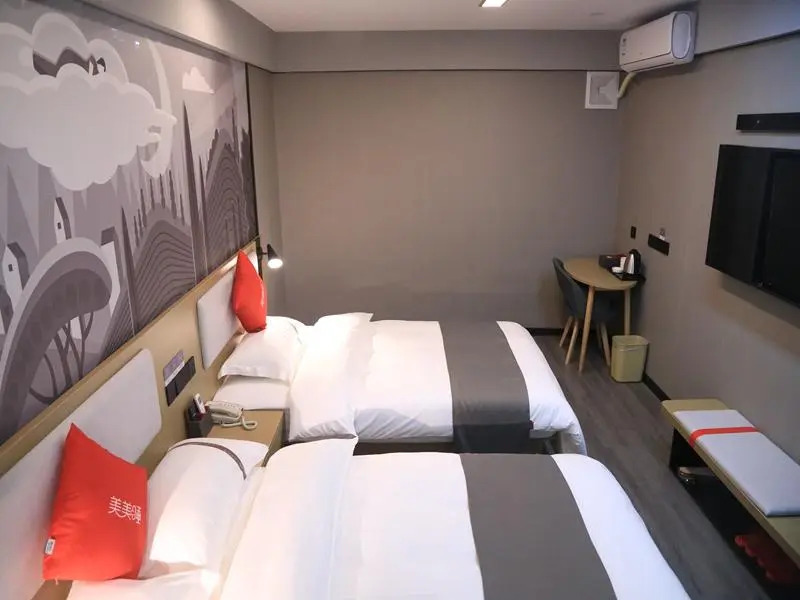 Thank Inn Hotel Anhui Anqing Nanyuan Road