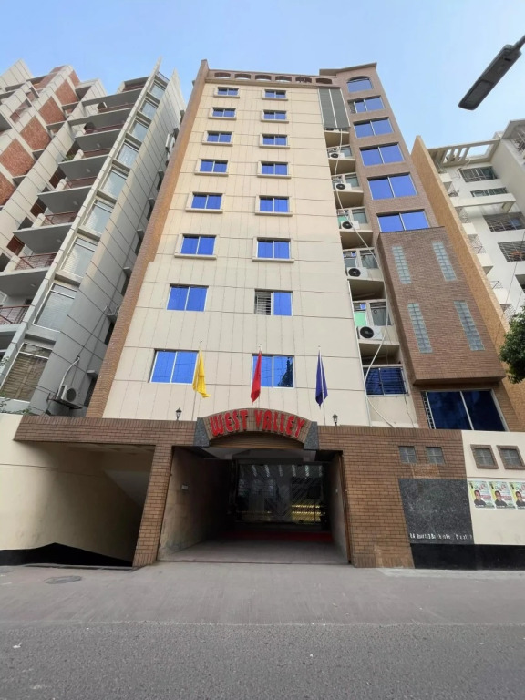 Hotel West Valley - Baridhara
