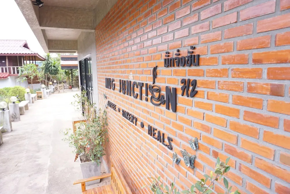 Khontong Resort