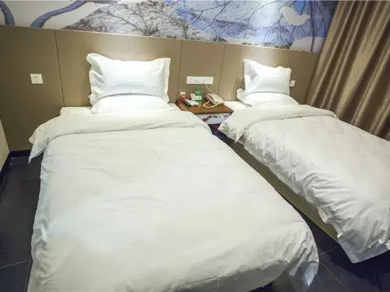 Yijiangnan Huaerni Hotel