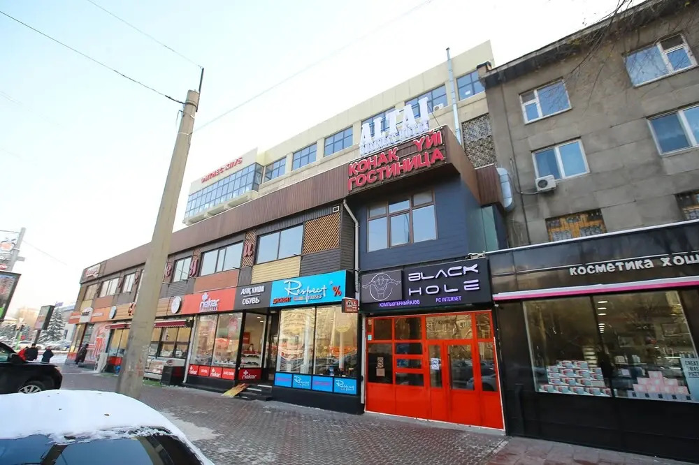 Altai Business Hotel