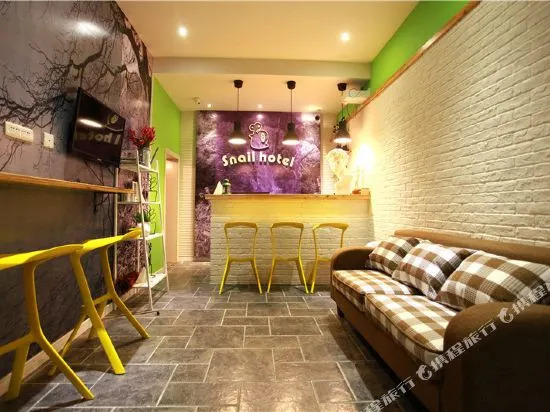 Xichang Snail Inn