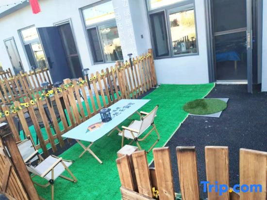Xin Ge Yun She · Parent Child Vacation Theme Homestay (Erguna Angel Road Branch)