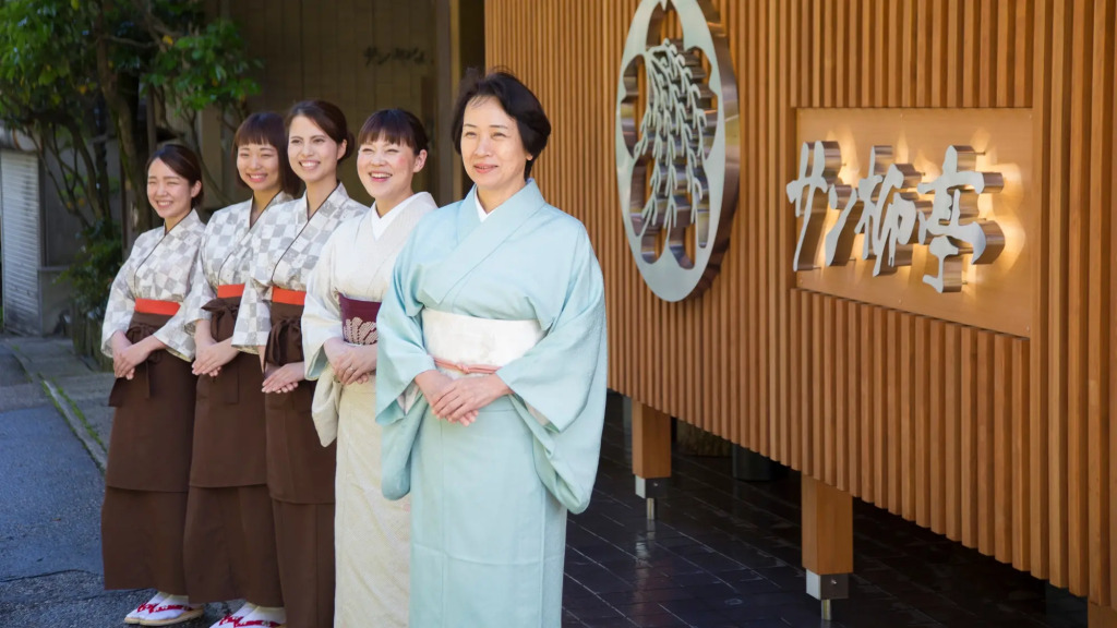 Unazuki Onsen Sun Yanagitei