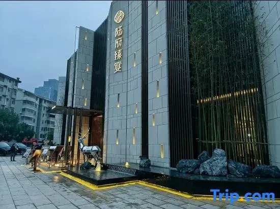 Pinshang Hotel Apartments
