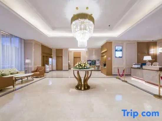 Vienna Hotel (Haian Chengdong Town Branch)