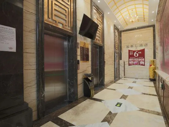 Xishihui Hotel
