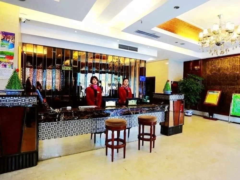Aiyue Hotel Cheng Du