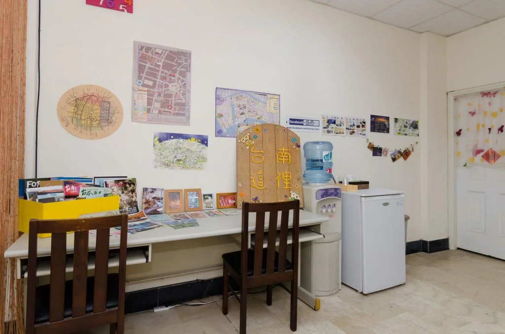 Tainan Here Hostel
