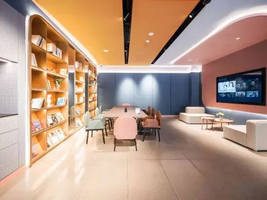 HanTing Hotel (Jiangyou Fantawild)