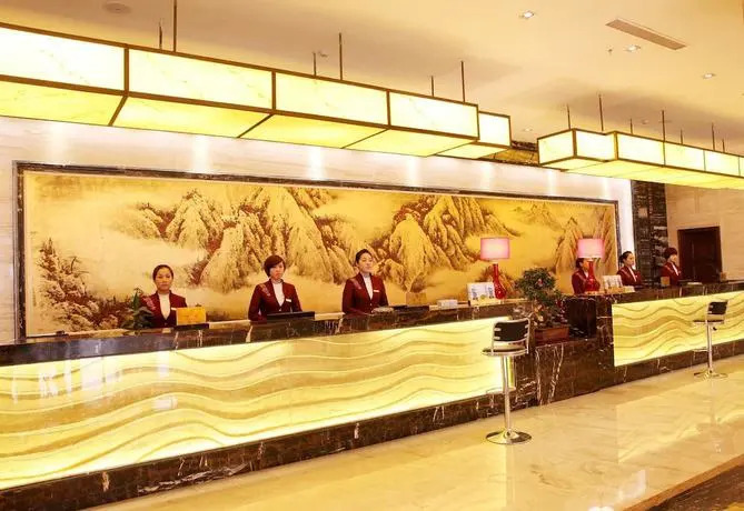 Zhongzhou International Hotel