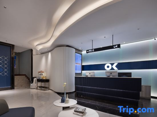OKDAY Hotel (Yueyanglou Pedestrian Street, Yueyang)