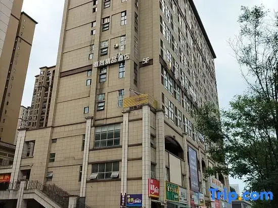 Chongqing Baiyi Baishun Light Luxury Homestay (Huayan Center Light Rail Station)