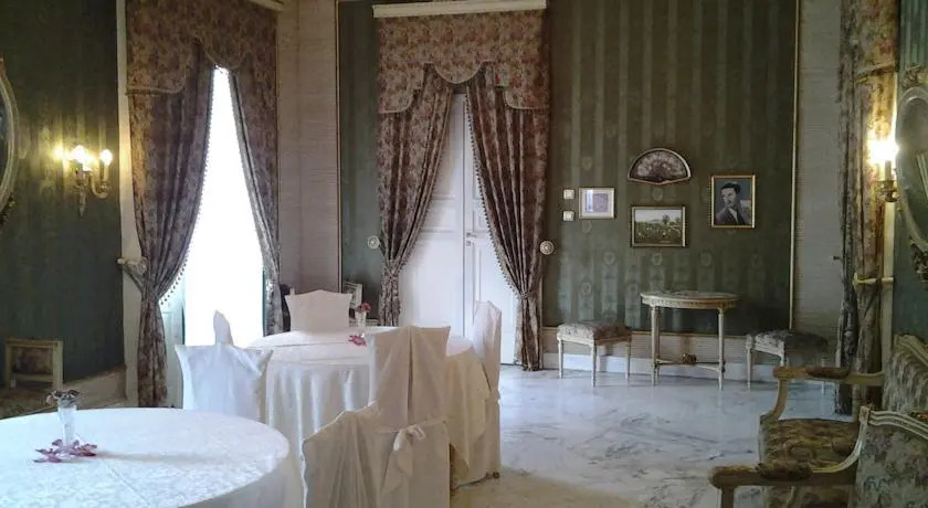 Aci Center Inn