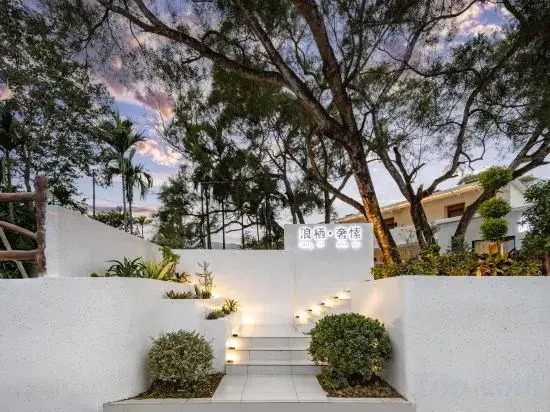 Luxury Wave‘s Home