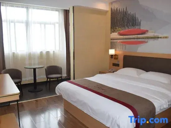 Shankee Hotel (Zhoukou Teachers College)