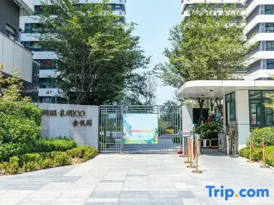Guiju Movie Hotel