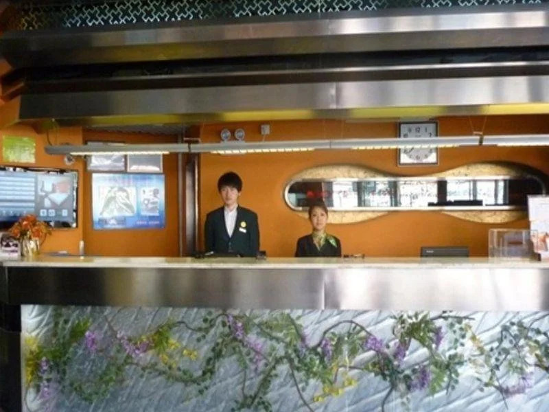 Home Inn Selected (Tianjin Railway Station, Jinwan Square Metro Station)