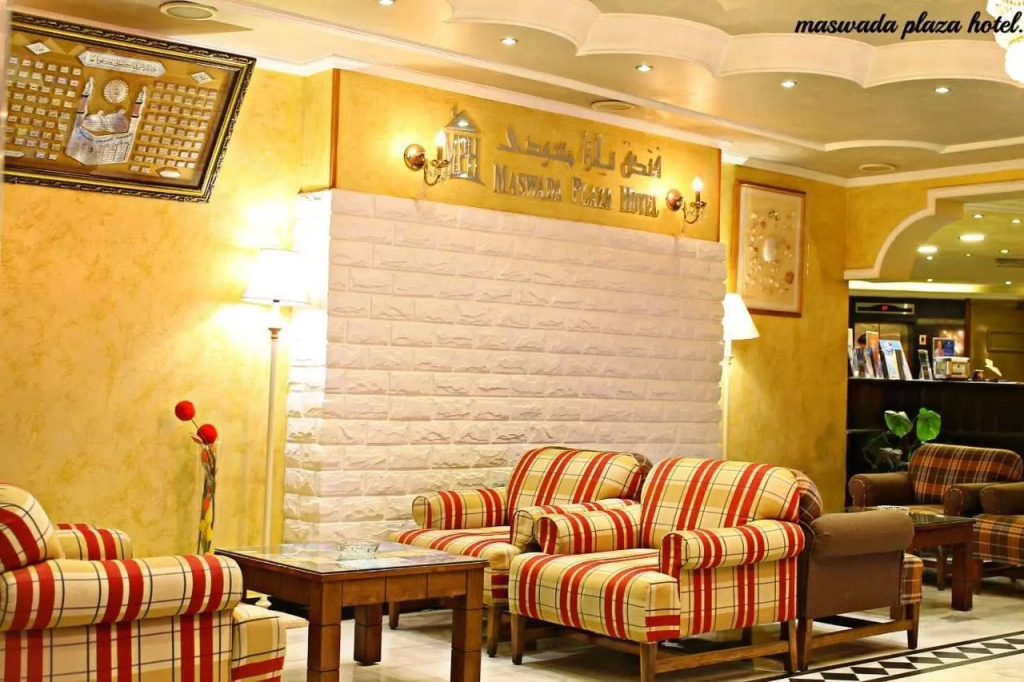 Mass Plaza Hotel