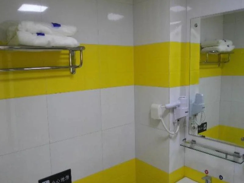 7Days Inn Chengdu Shuangliu International Airport