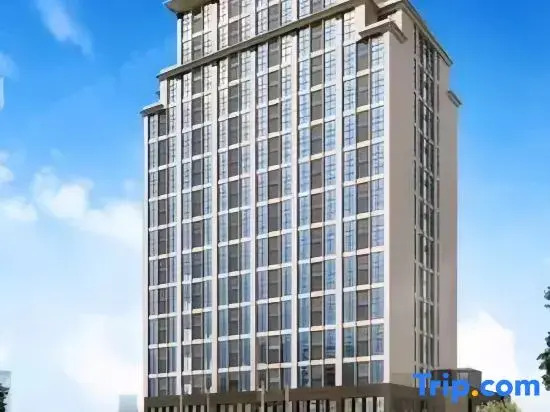 Anzhi Ruosu Hotel (Wanyuecheng Branch)