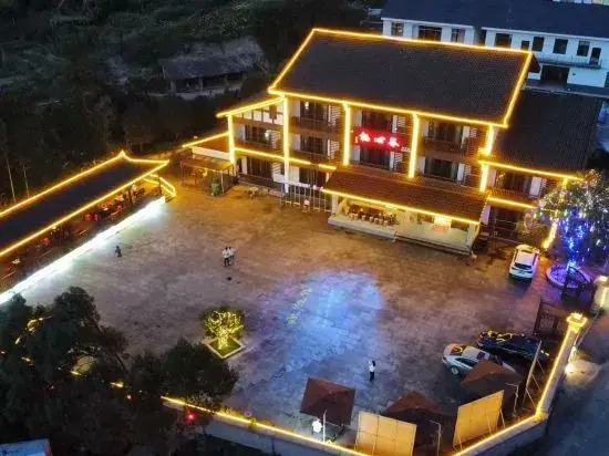 Qixin Valley Homestay