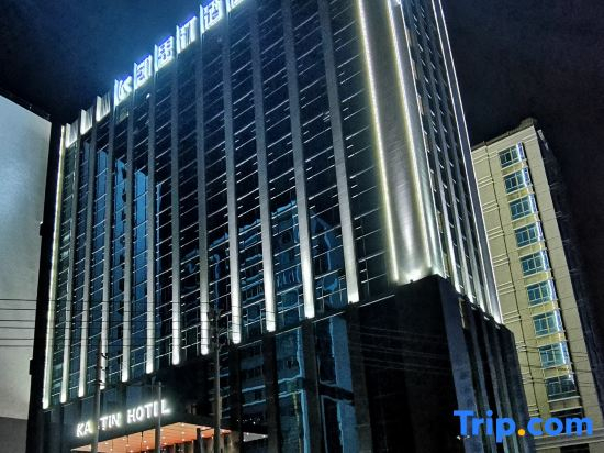 Kastin Hotel