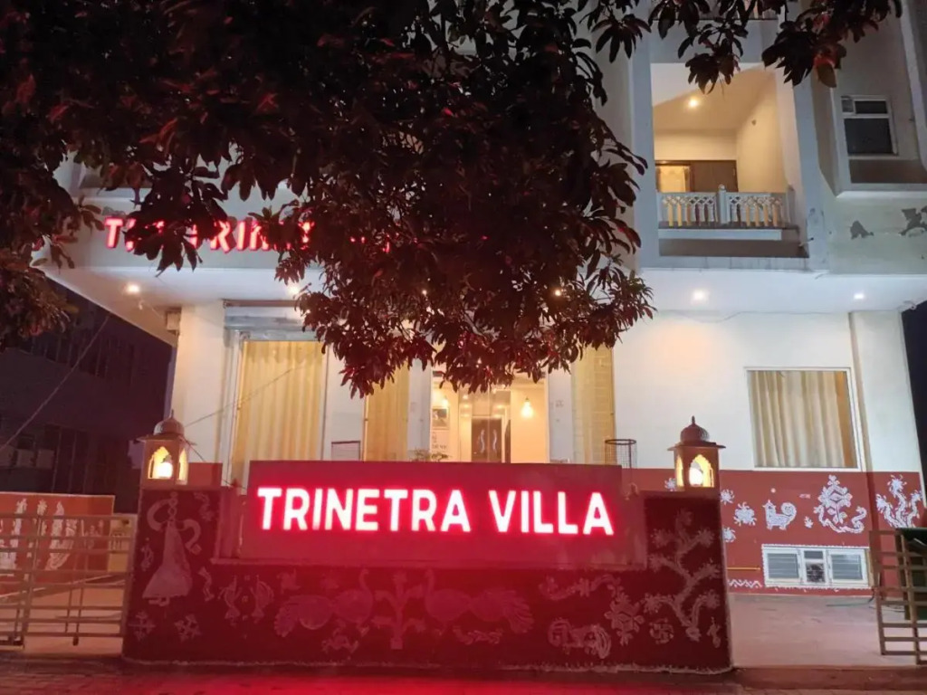 The Trinetra Residency