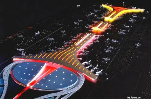 Beijing Airport Apartment Hotel