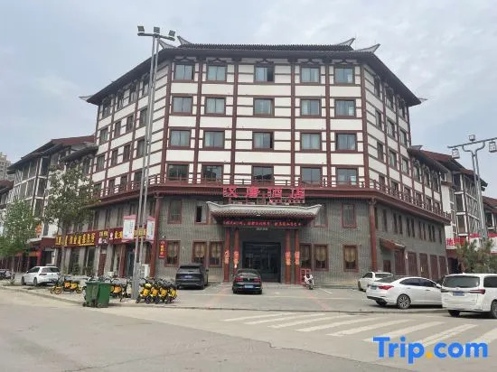 Hantang Hotel