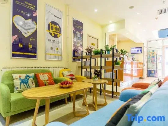 7Days Inn Lanzhou Nanguan