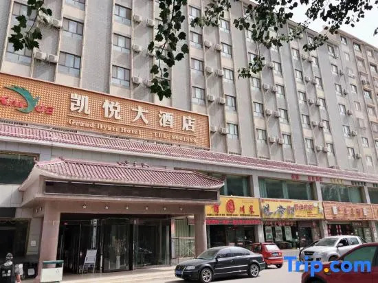 Kaiyue Hotel