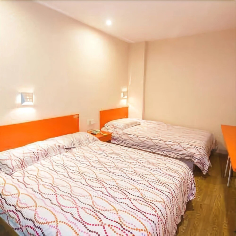 Pod Inn (Hangzhou Shangtang Road)