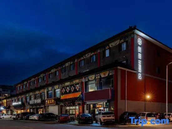 PALACE Hotel（Hohhot Dazhao Wuliang Temple Hailiang Squar）