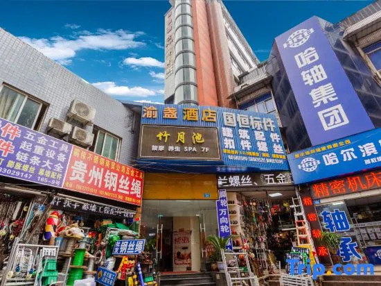 Chongqing light hotel