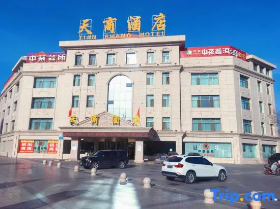 Tianshang Hotel